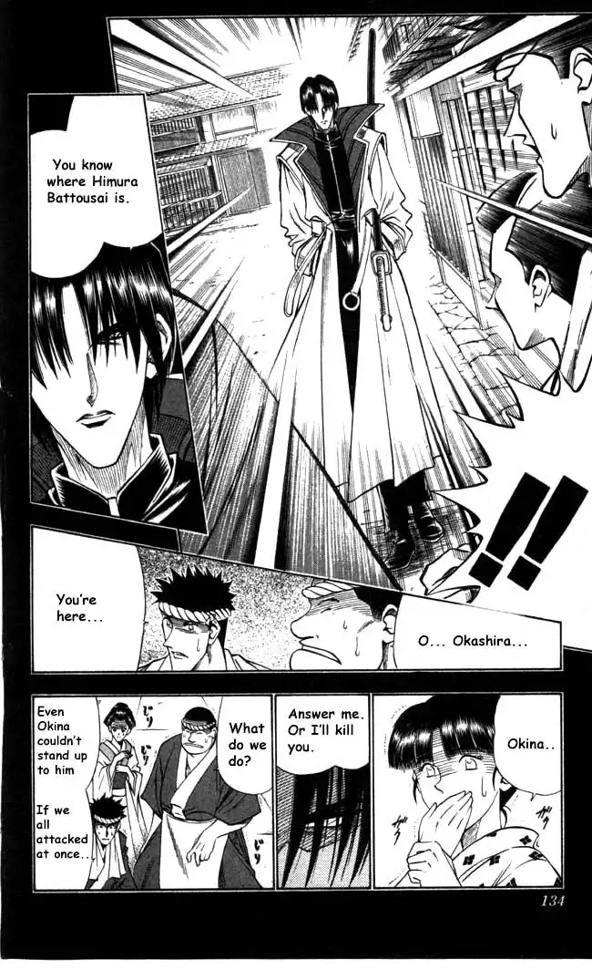 Rurouni Kenshin Chapter 91 8